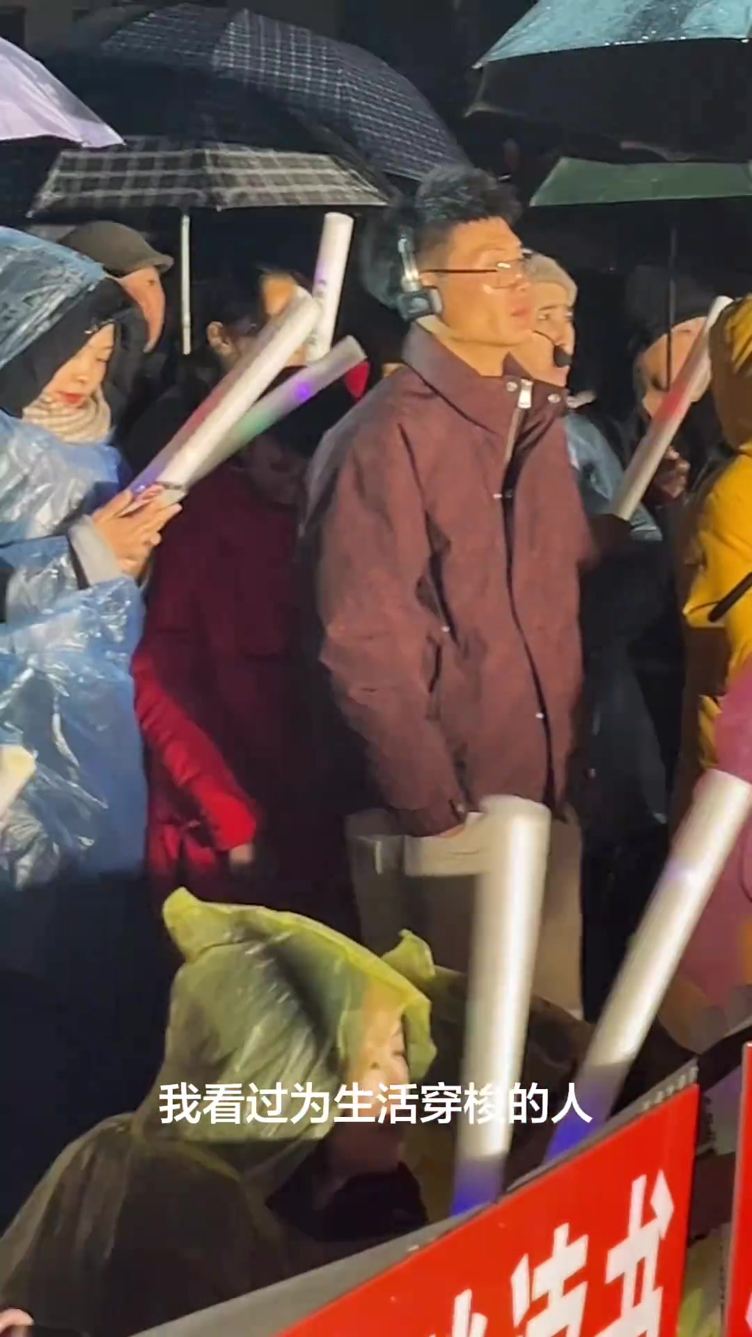 @Sye