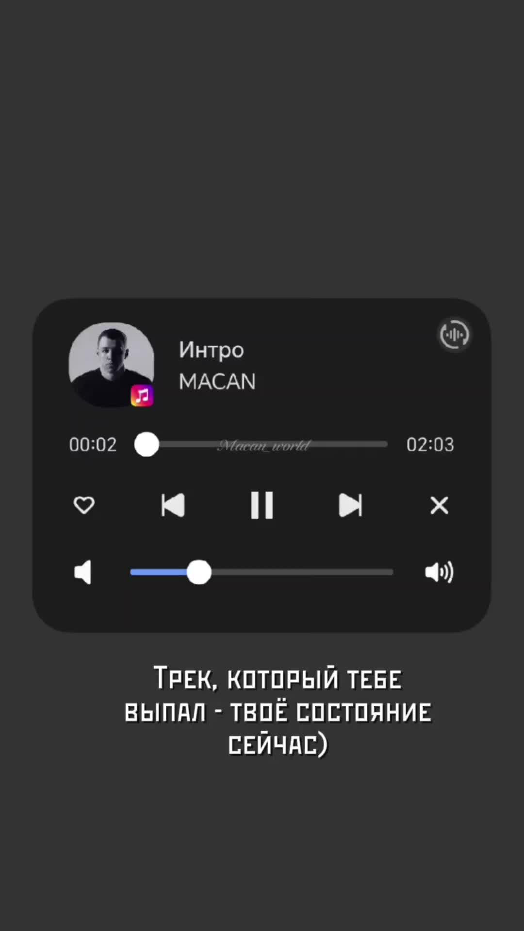 @𝓜𝓪𝓬𝓪𝓷𝓸𝓫𝓼𝓮𝓼𝓼𝓮𝓭 🩶