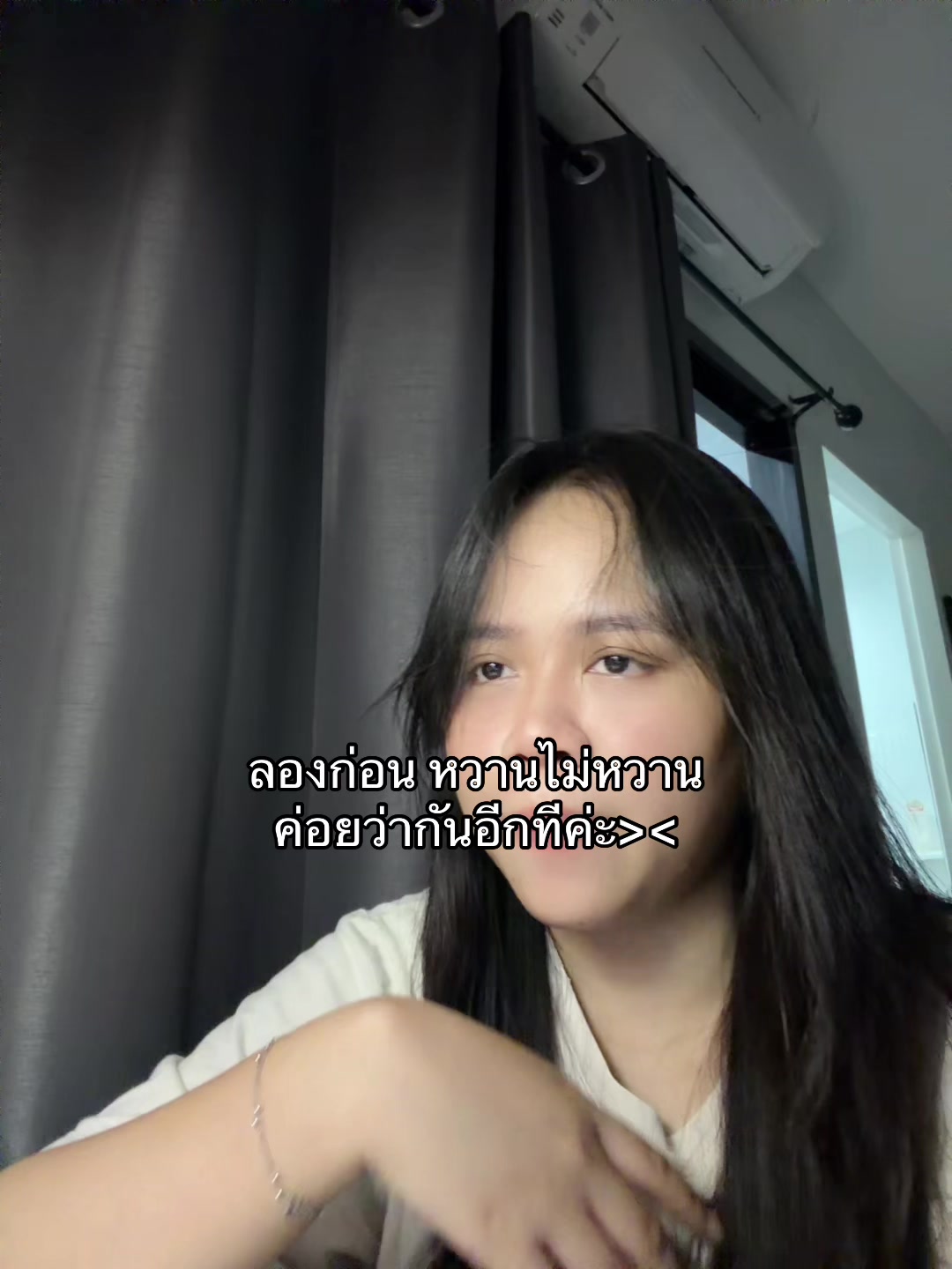 @วอแหวน