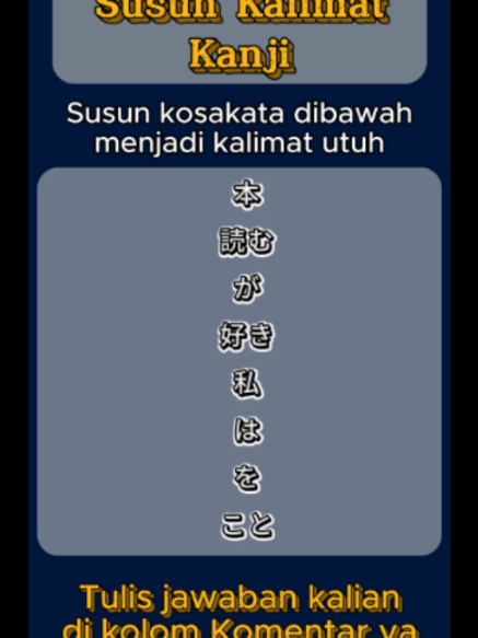 @Kotoba Flashcard