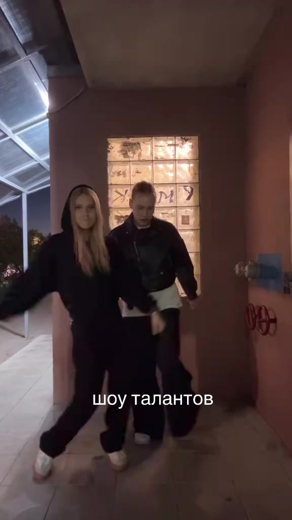 @тгк:калмыкова👀