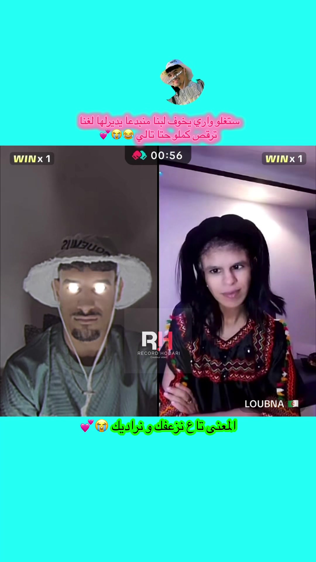 @📸★彡 مصمم 彡★ 🅰🅱DARAHMAN🎥