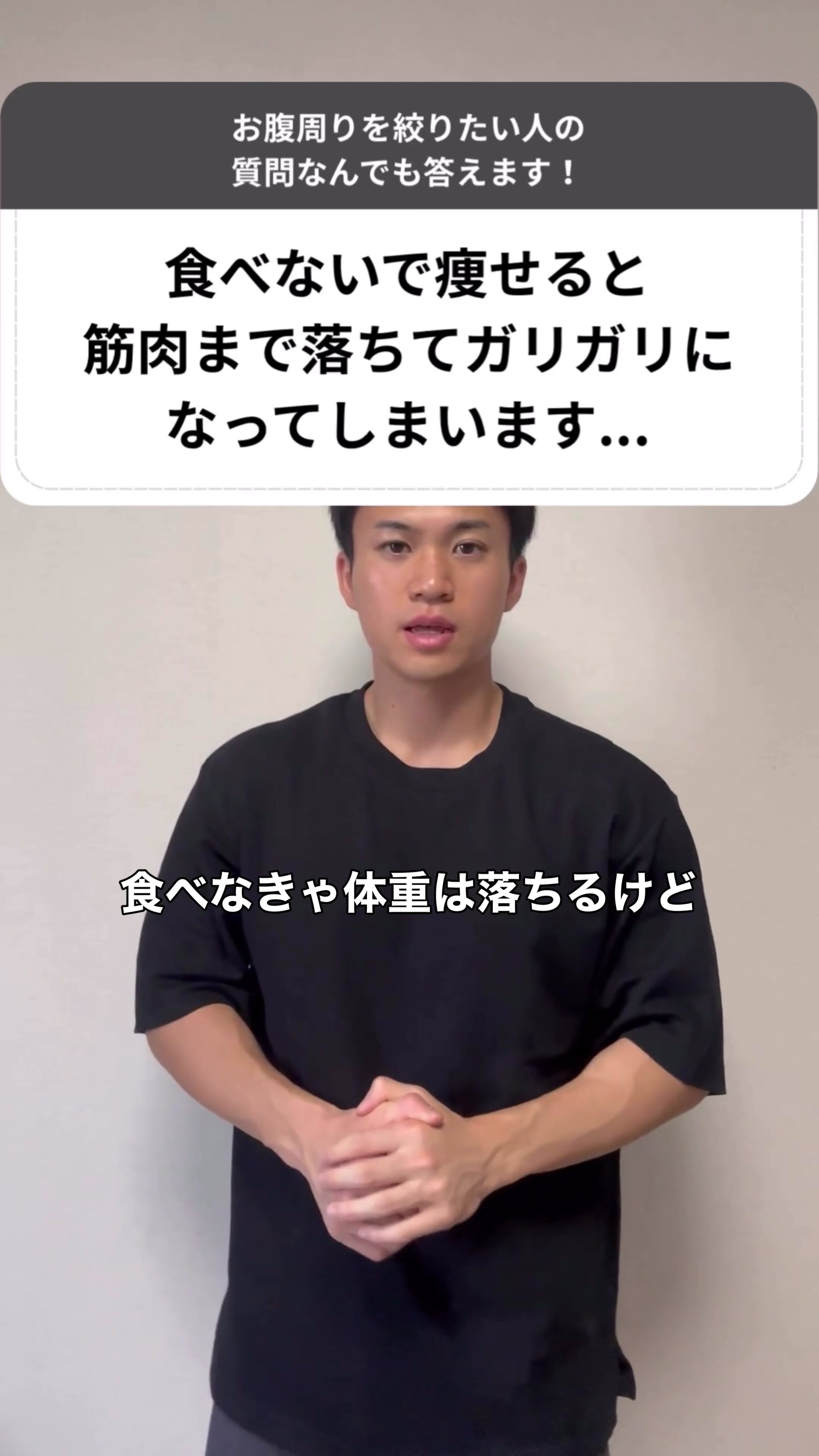 @リュウト