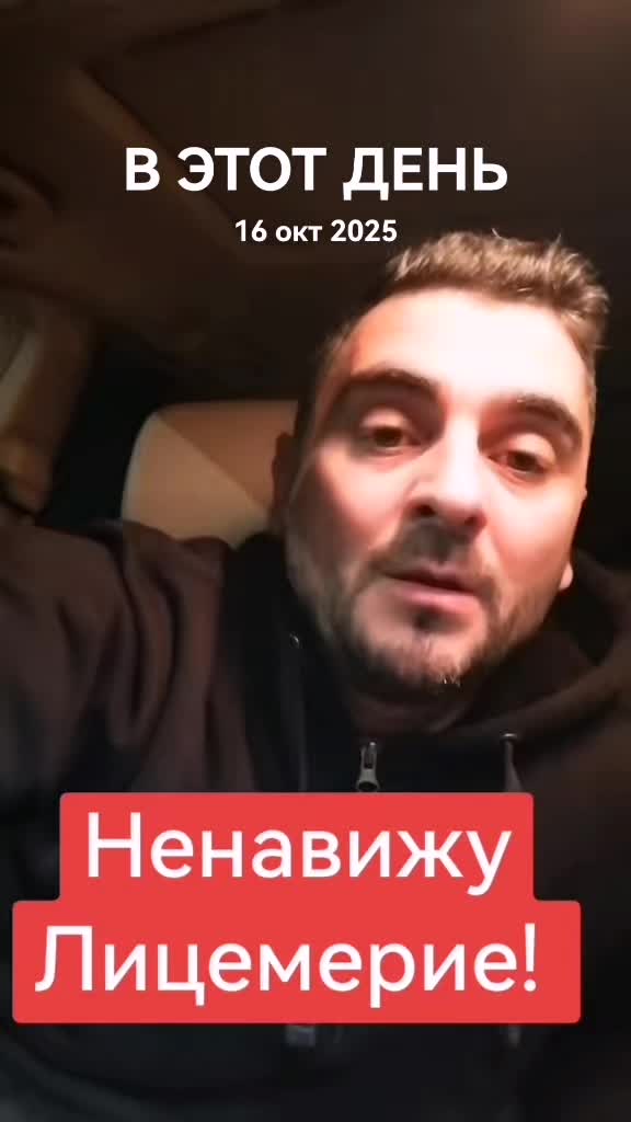 @@Альфа