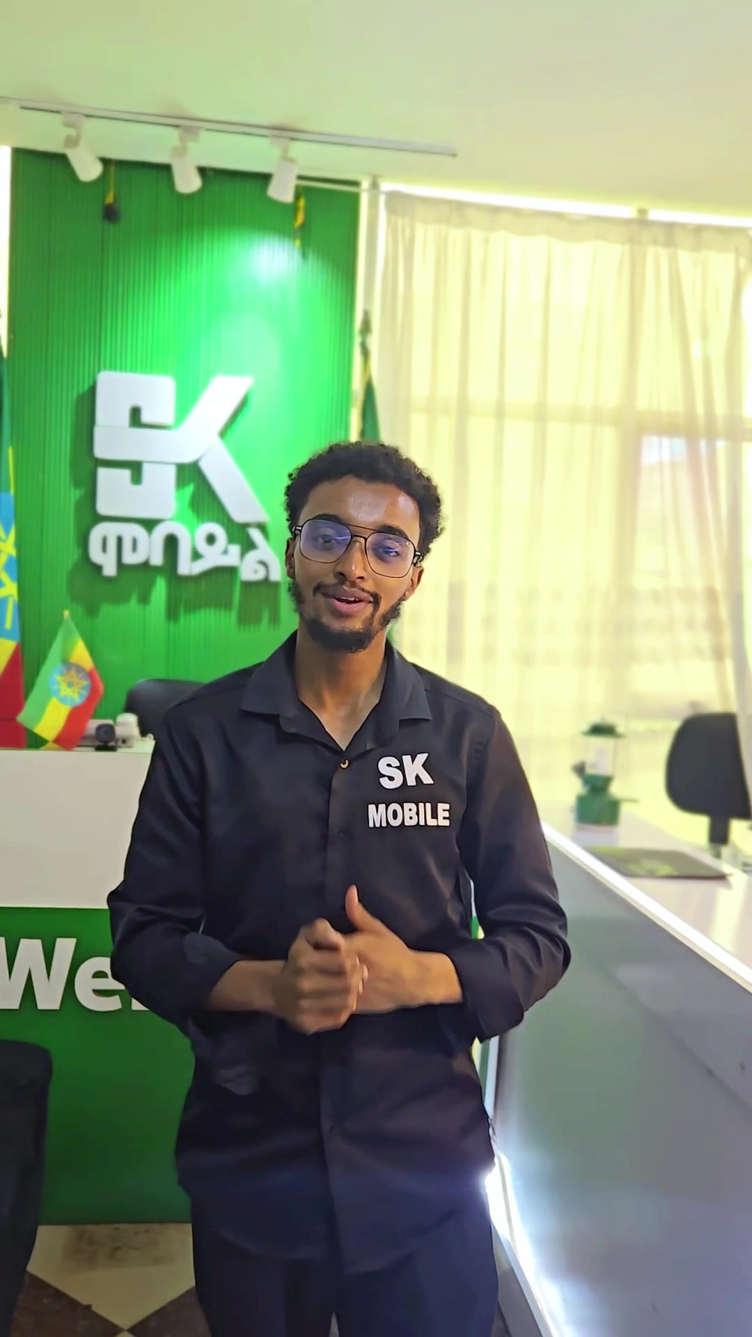 @Sk Mobile Screen