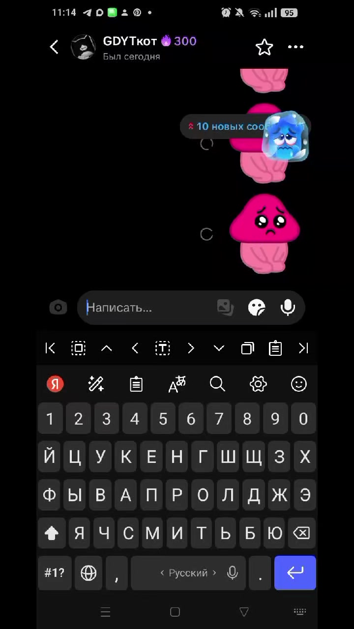 @๐ซ๐๐๐๐๐๐(Naz1s)