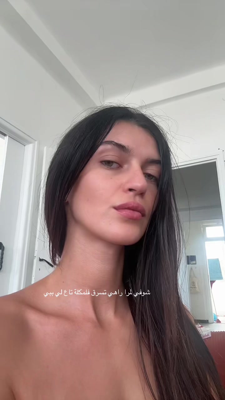 @Celia Aissani