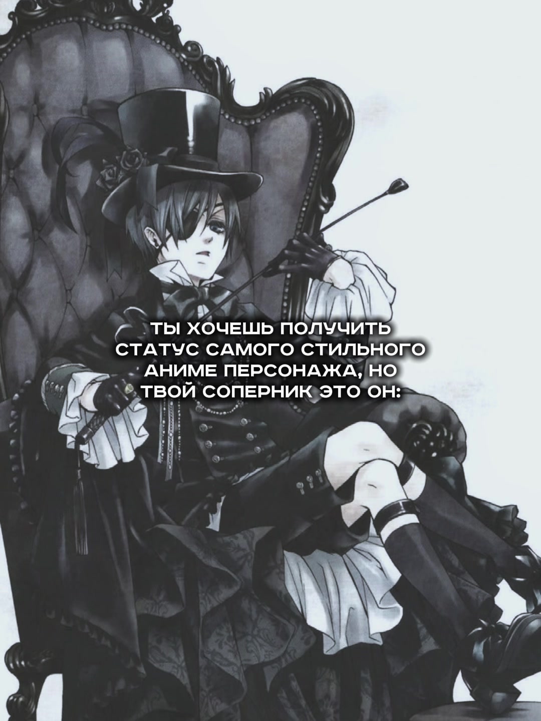 @зеро.