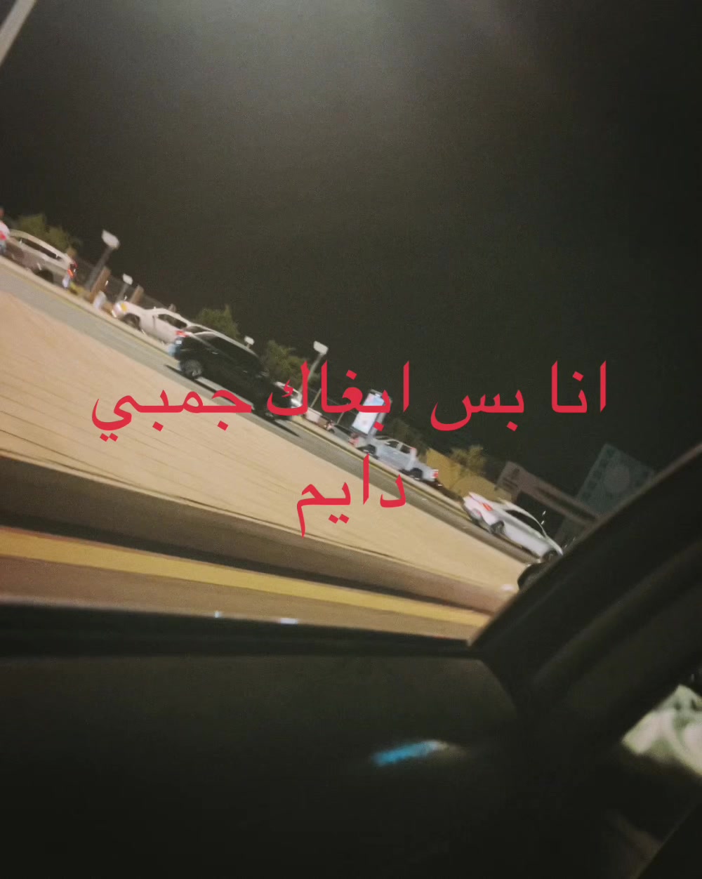 @همم