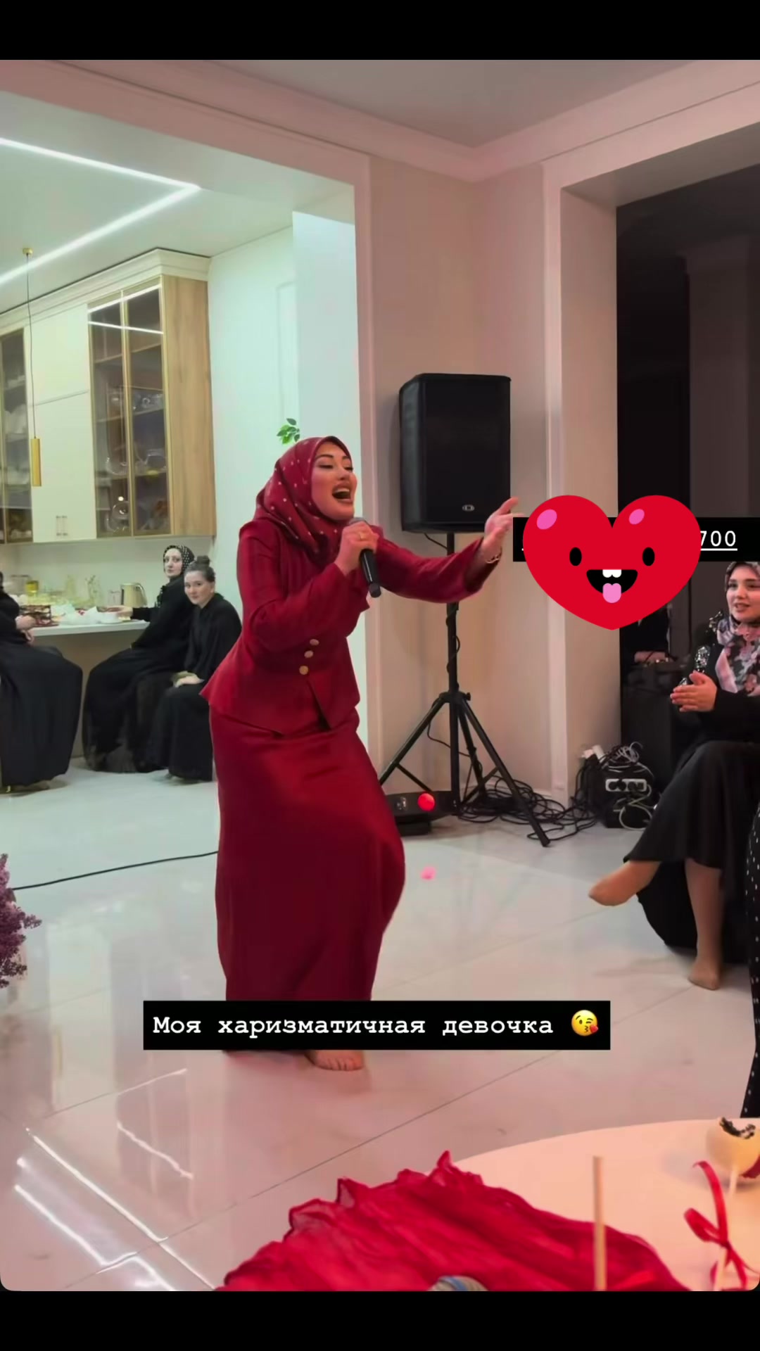 @🤍замужем