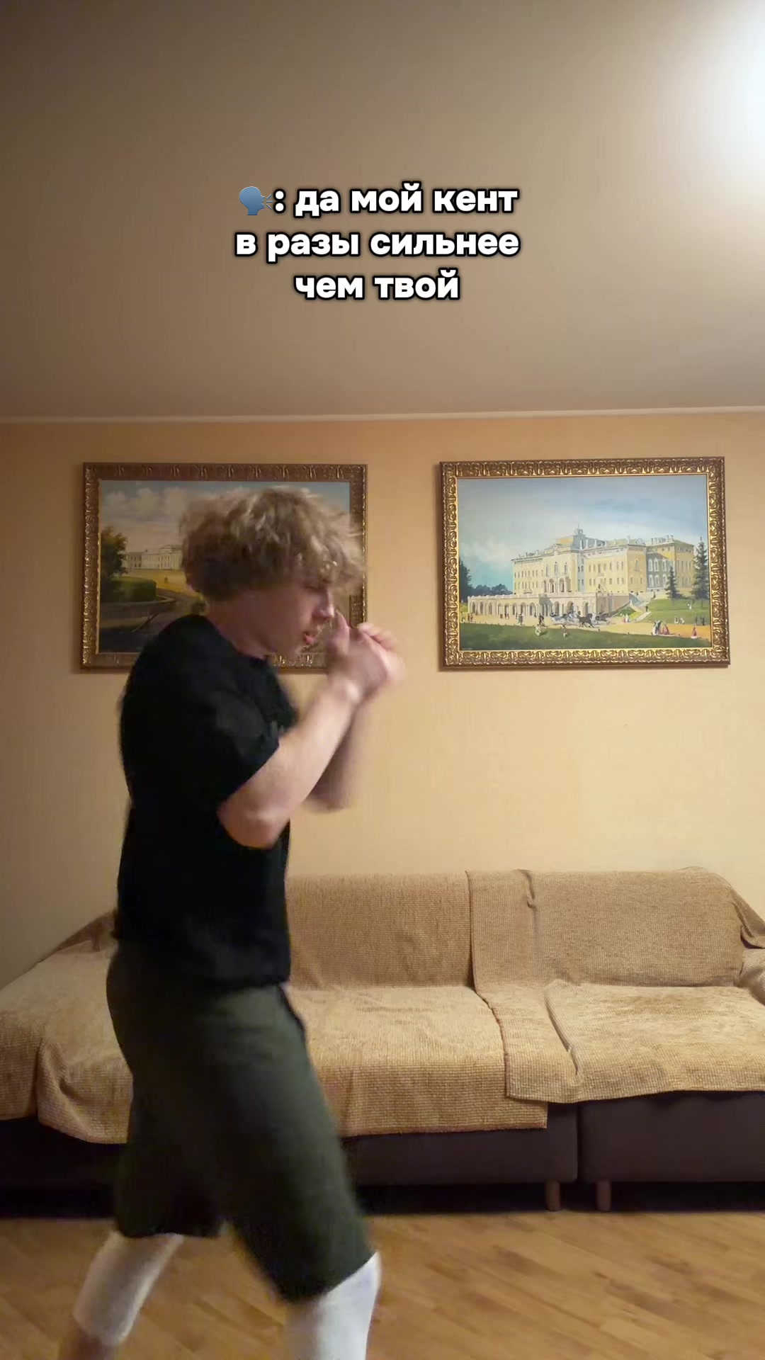 @Тгк: KHOMICHHHH
