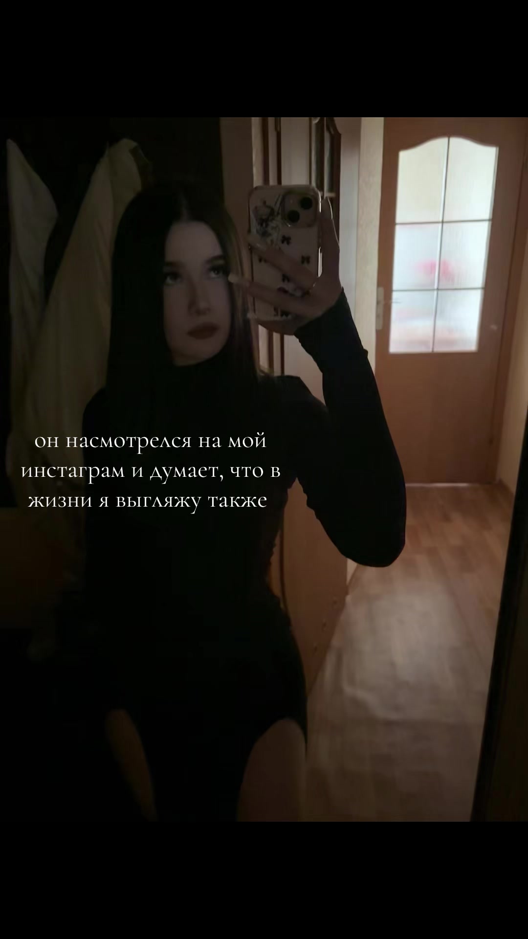 @мявка ྀི
