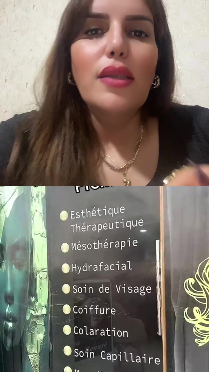 @سوما مولات لإيركاط