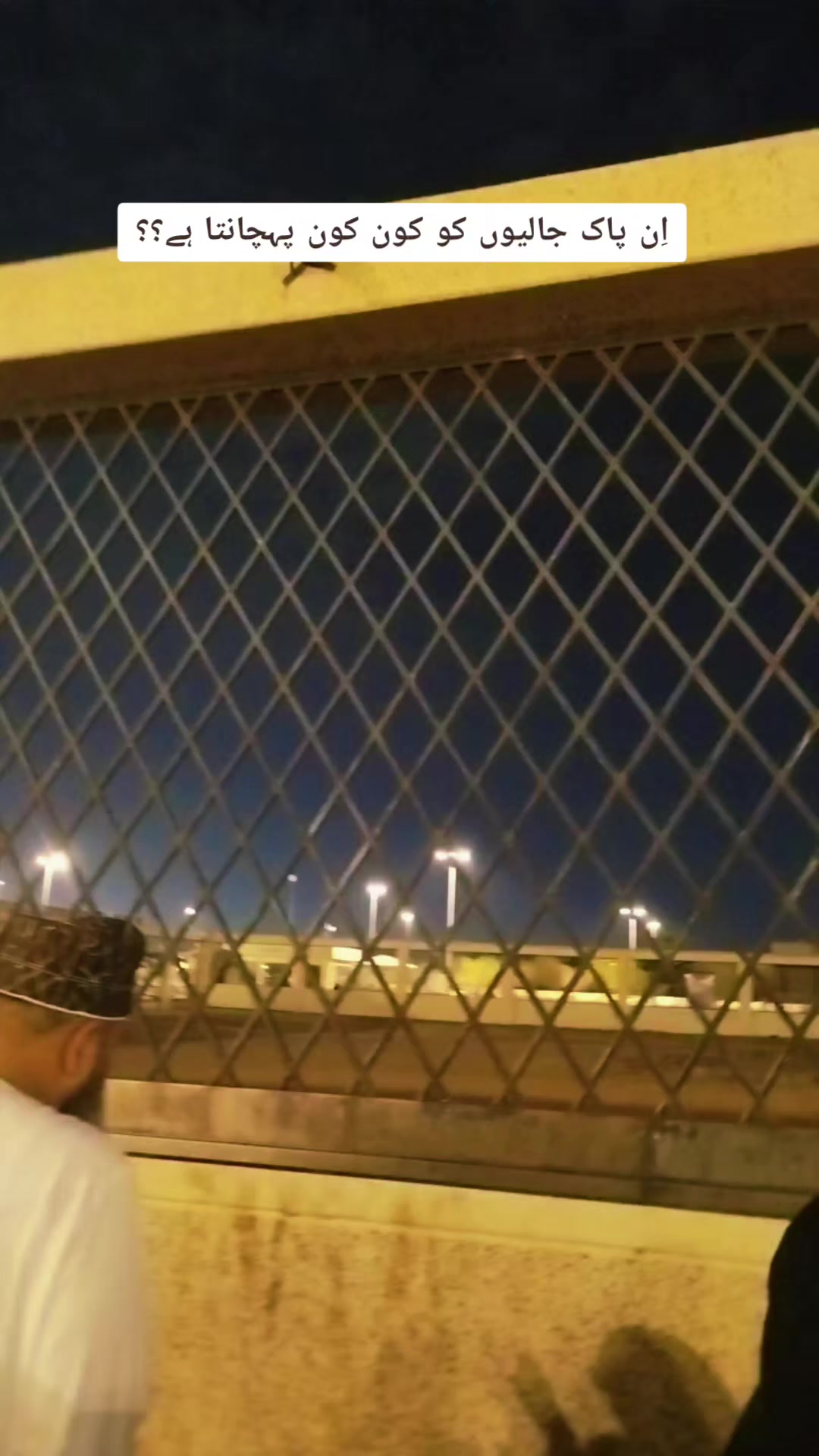 @🚩 ثناء