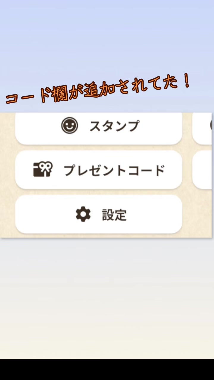 @ブラキ・ディオス
