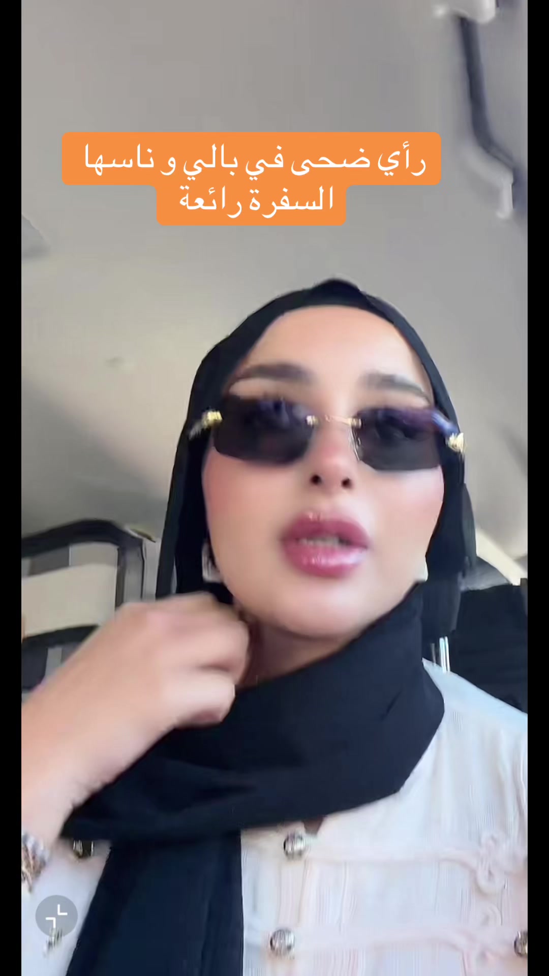 @Môû Fîdâ