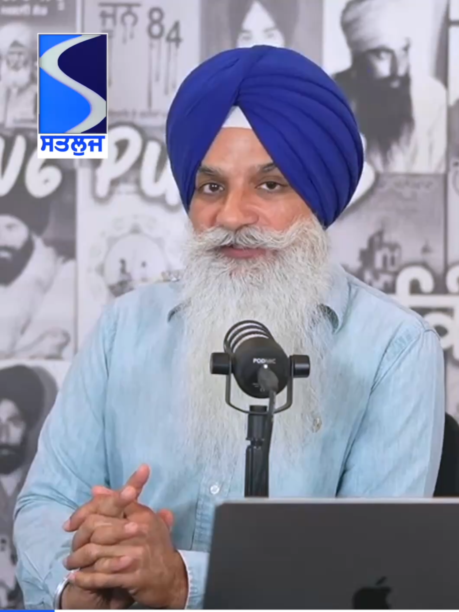 @Satluj TV