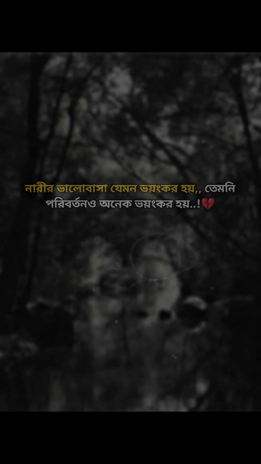 @Sad_Story
