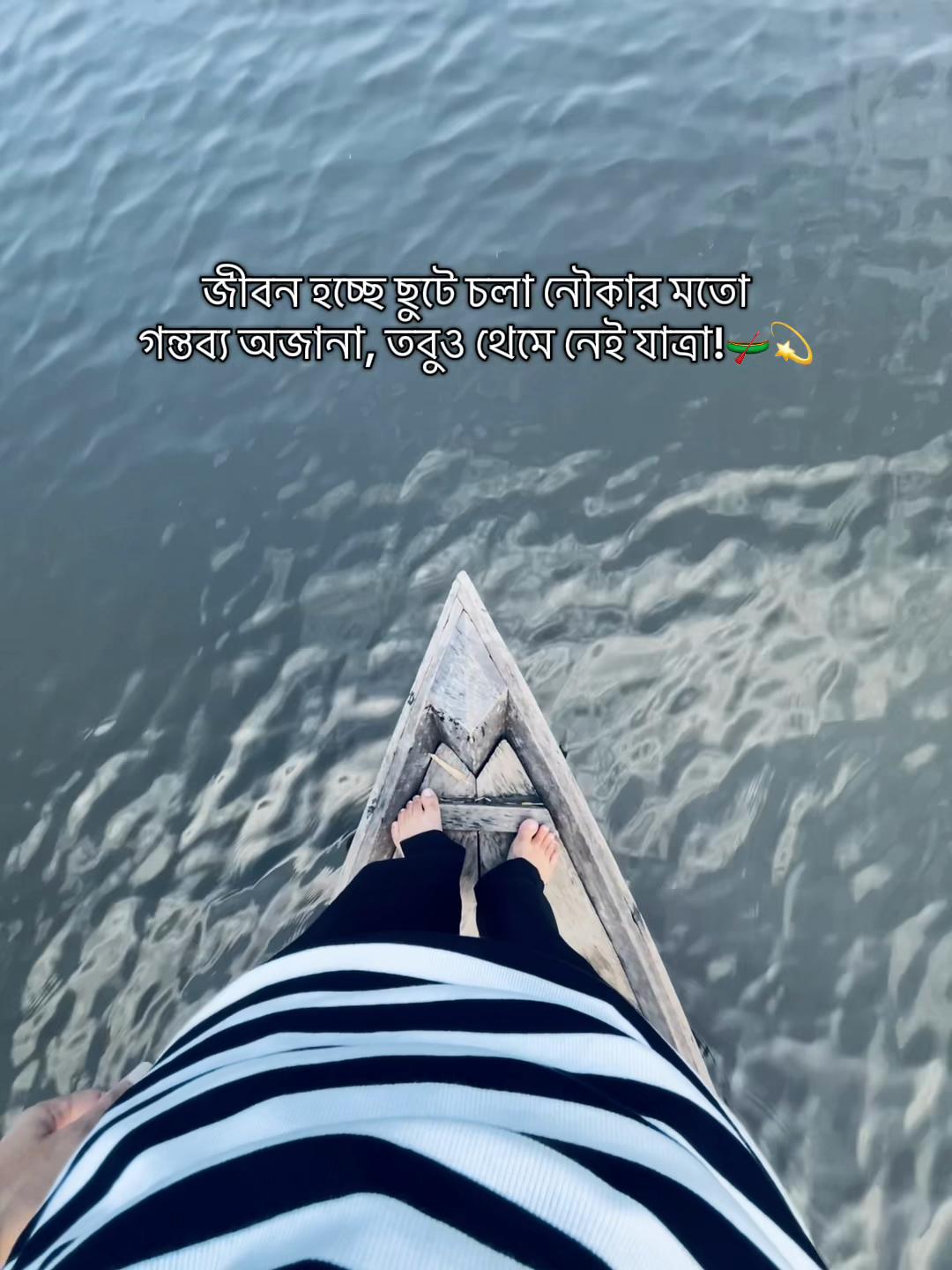 @⚡FaHaD_aHmEd🪐