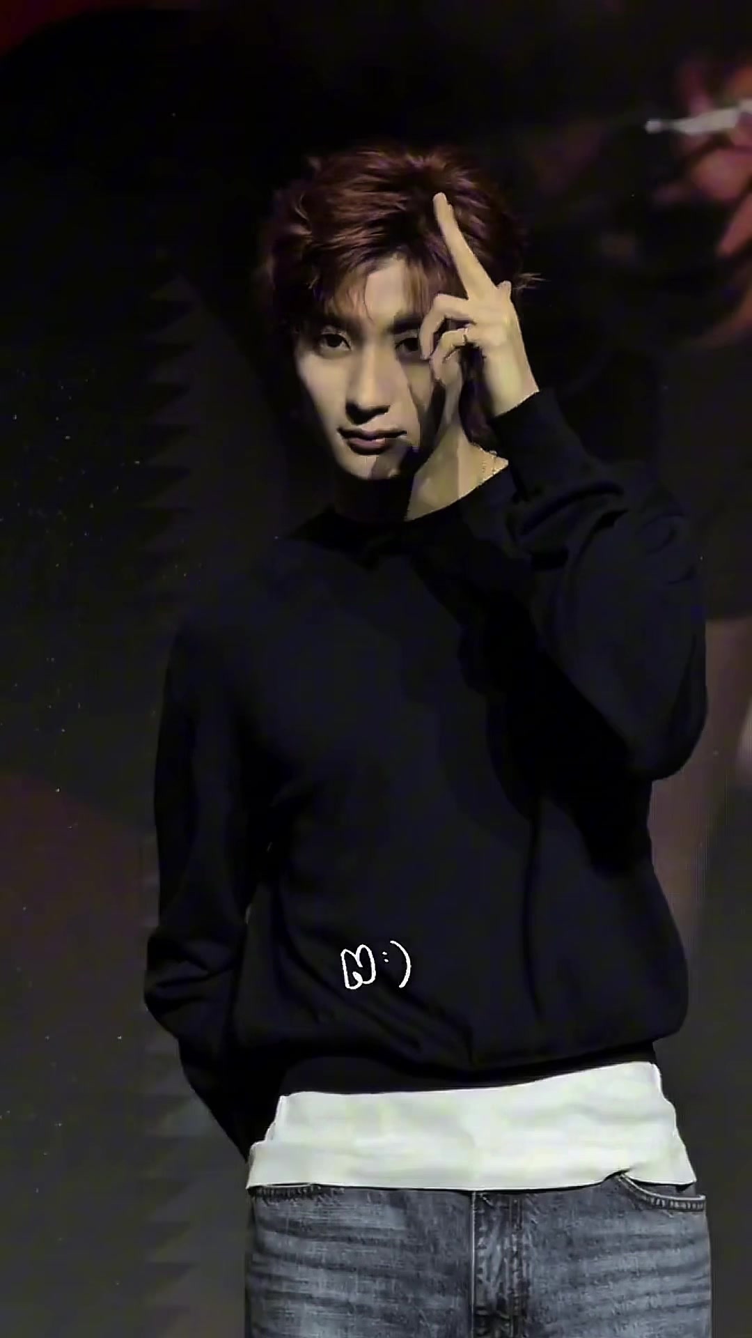 @wonbin smile