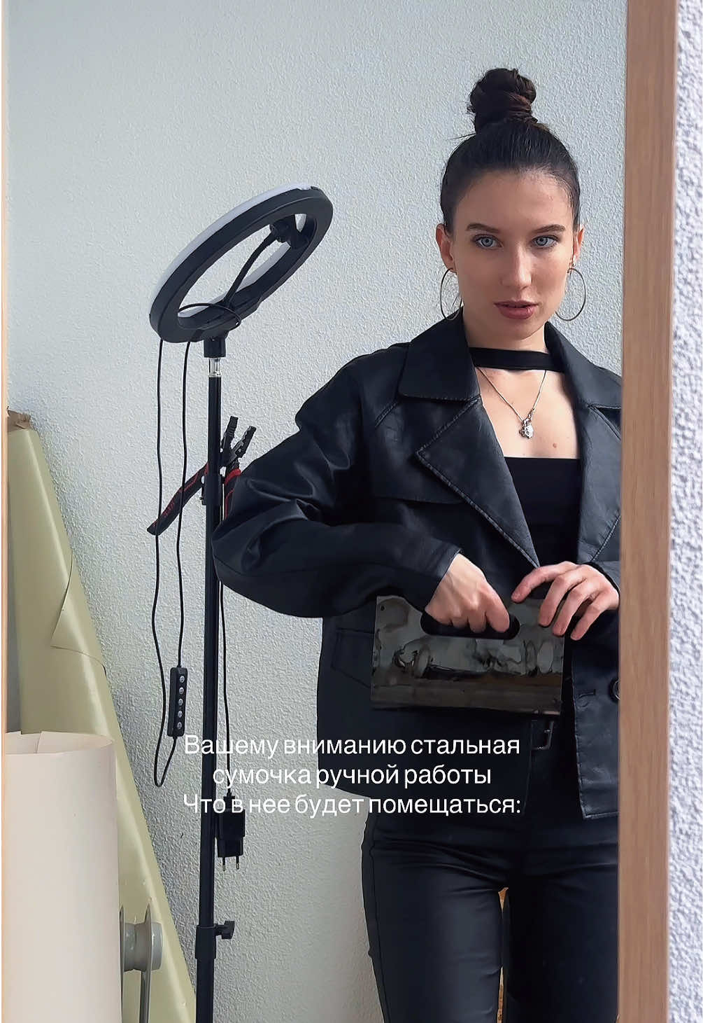 @CHU Anastasia