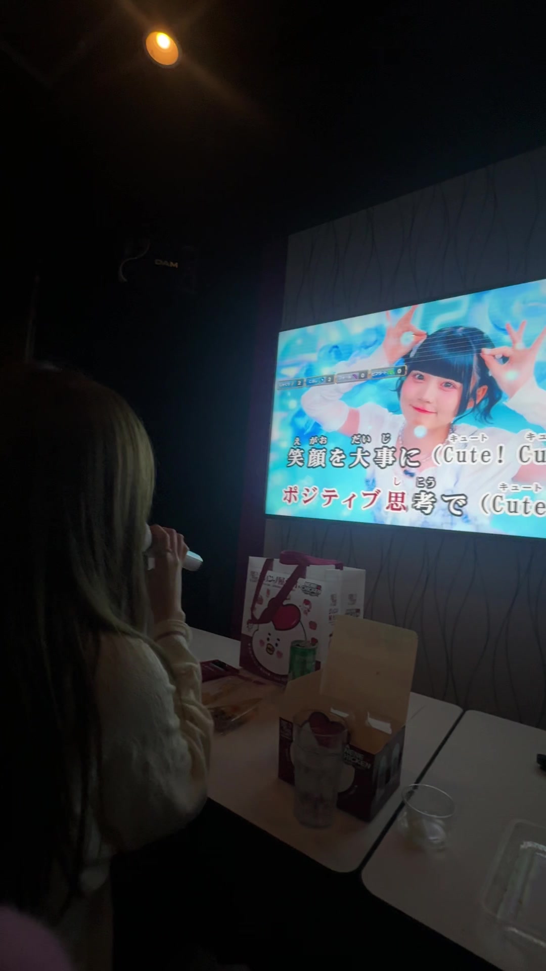 @ちやん