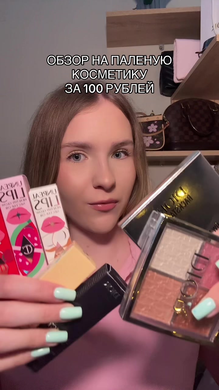 @лу лина
