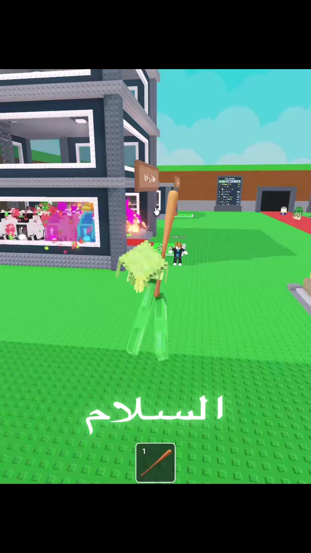 @ڤـايـرو | VIRO