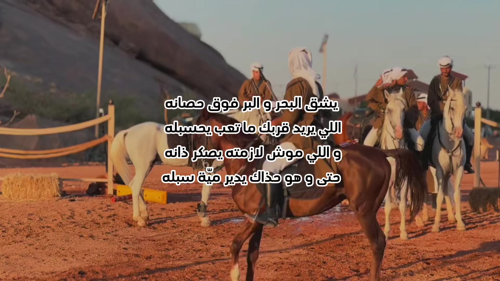 @محمود أوصافه