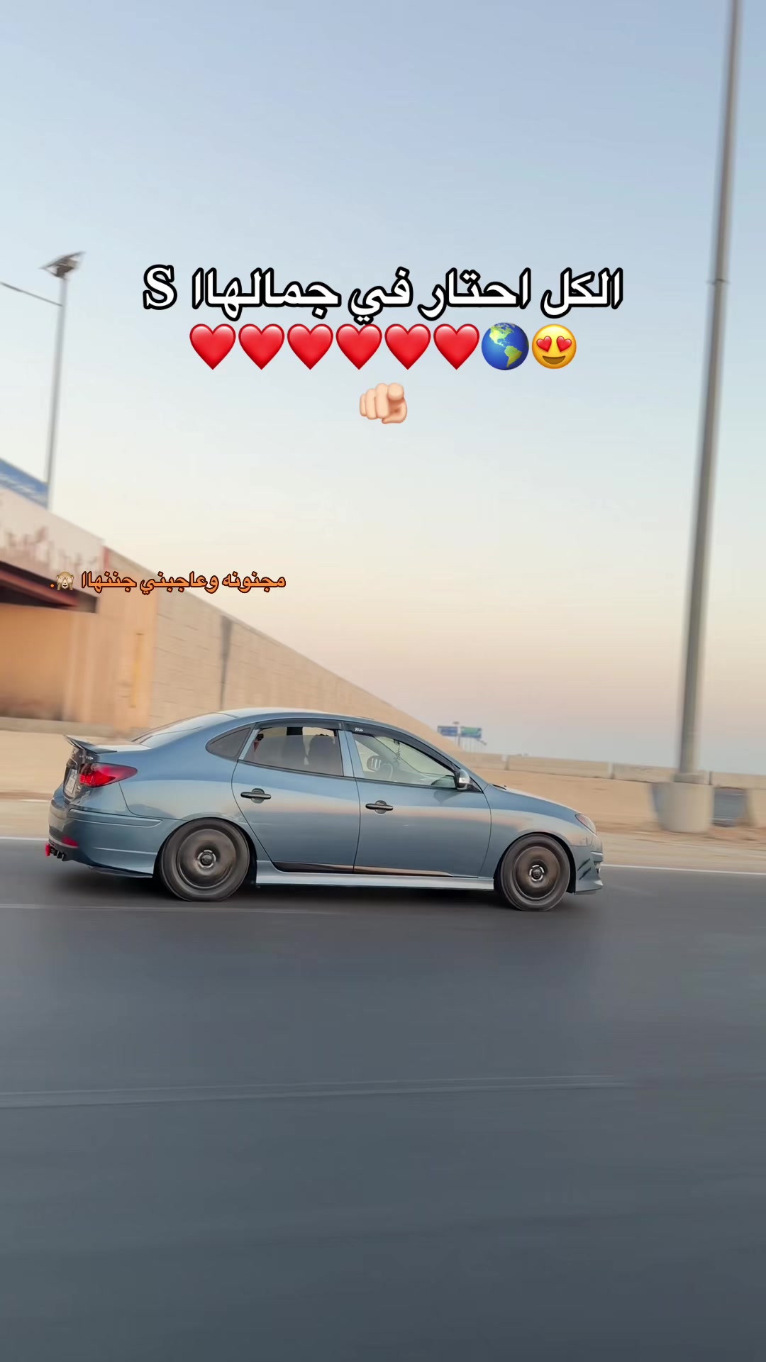 @الصااصااا💕
