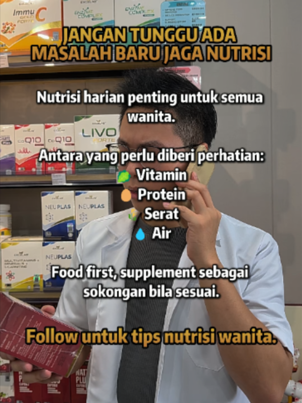 @MrHee Pharmacist
