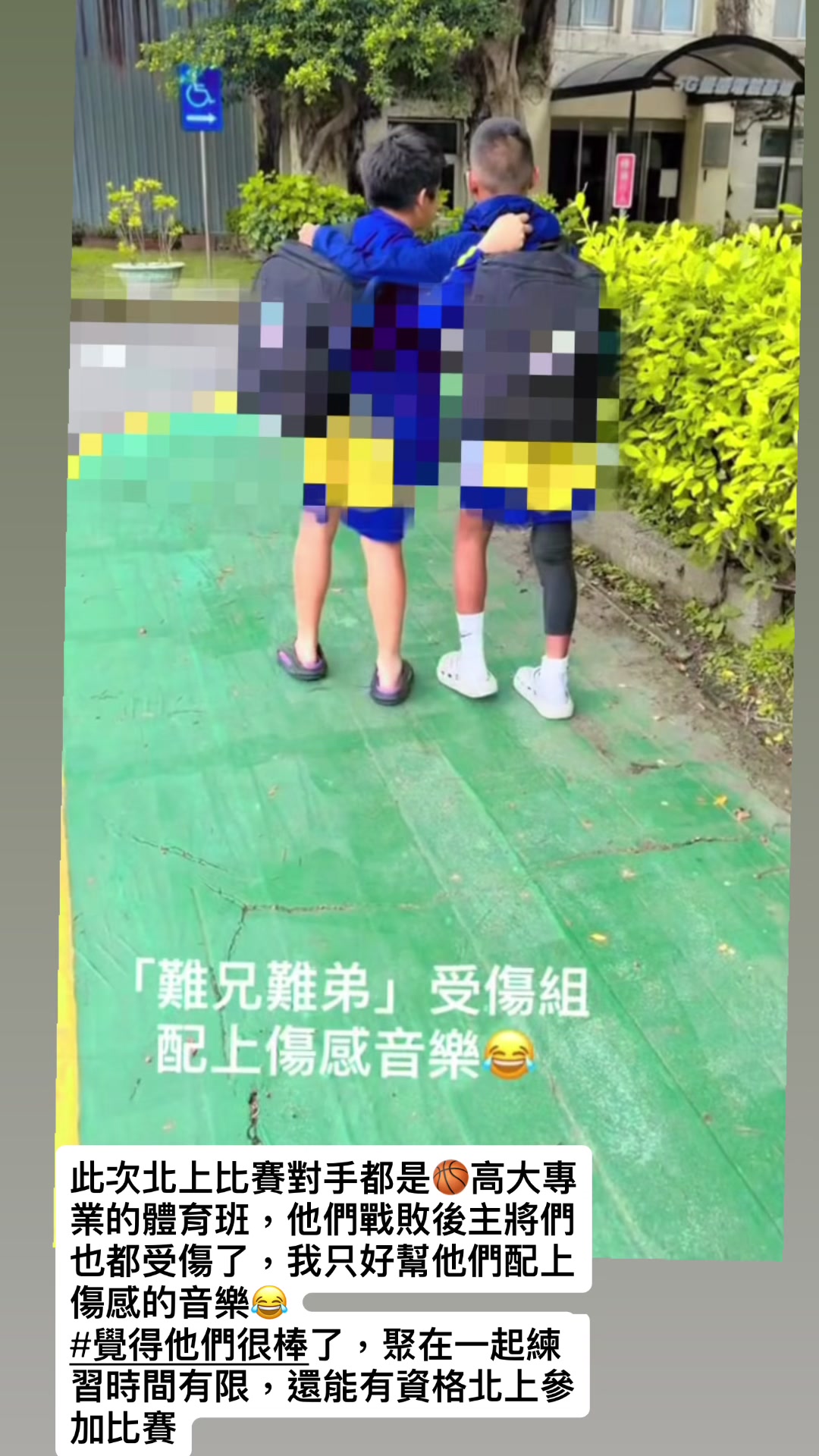 @🌻Ada Lin7.7-彤🦄🌈
