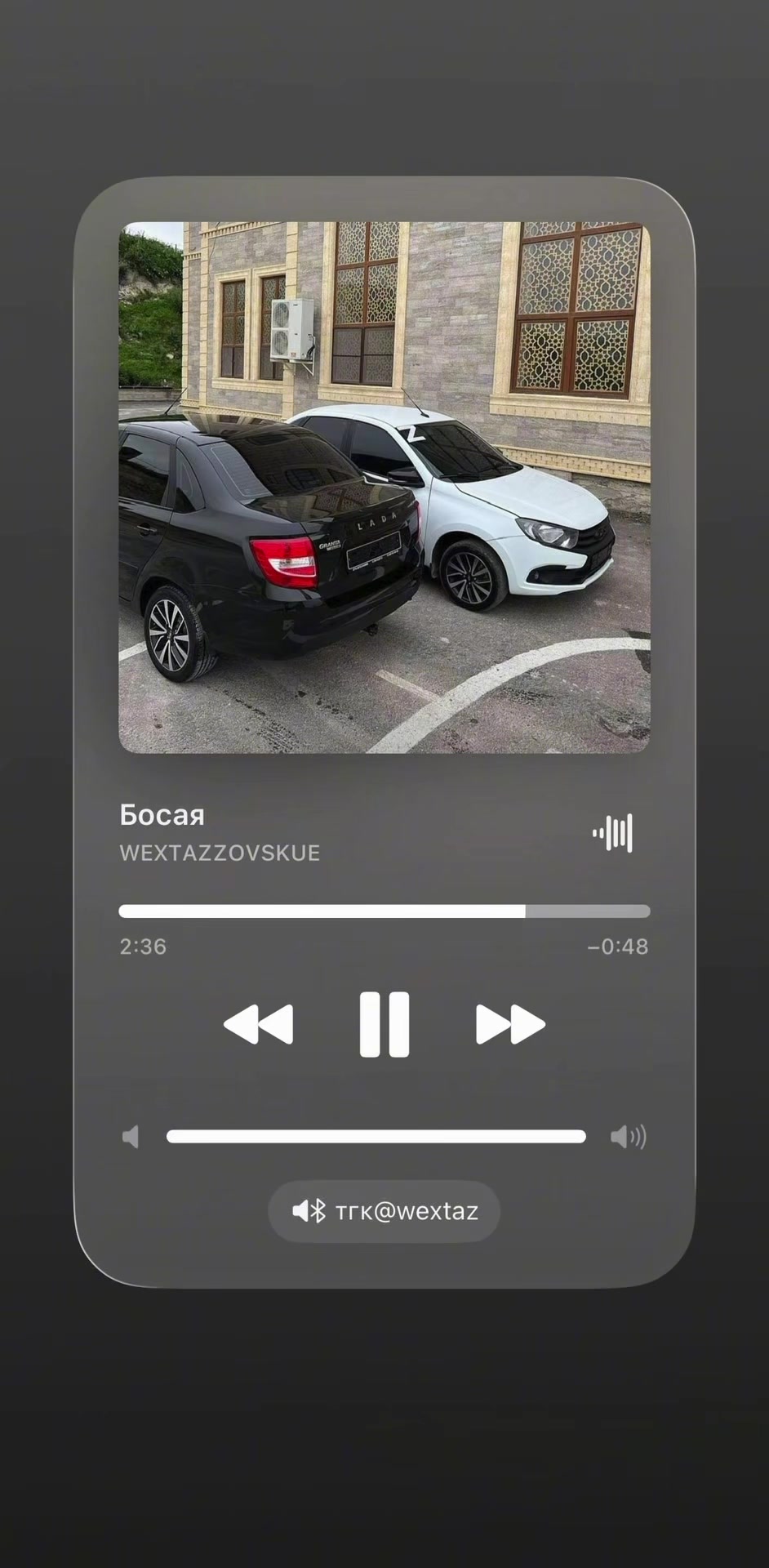 @wextaz