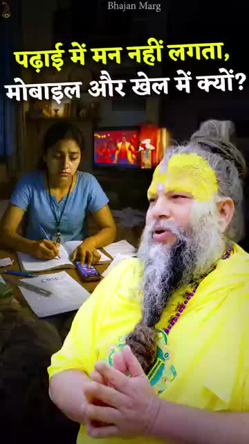 @Radha Krishna