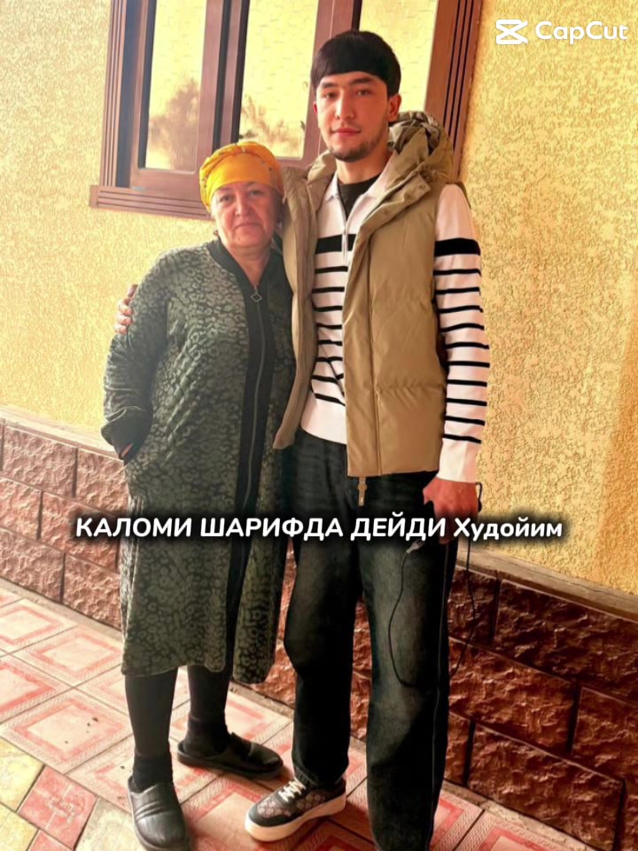 @Асадуллох