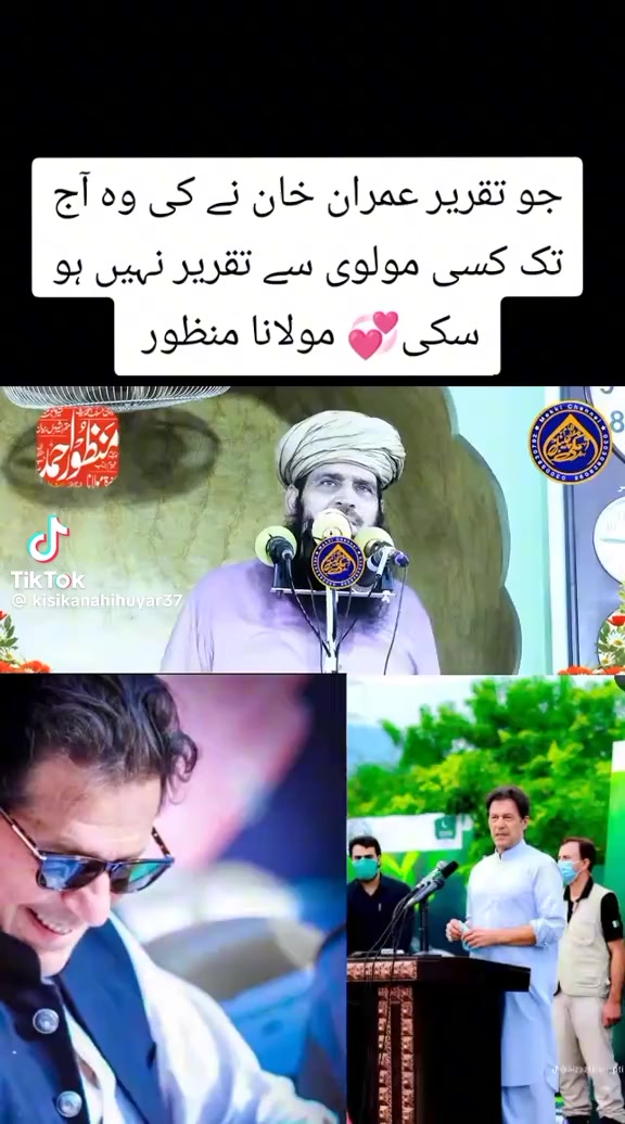 @MR✌️✌️ SHAHID