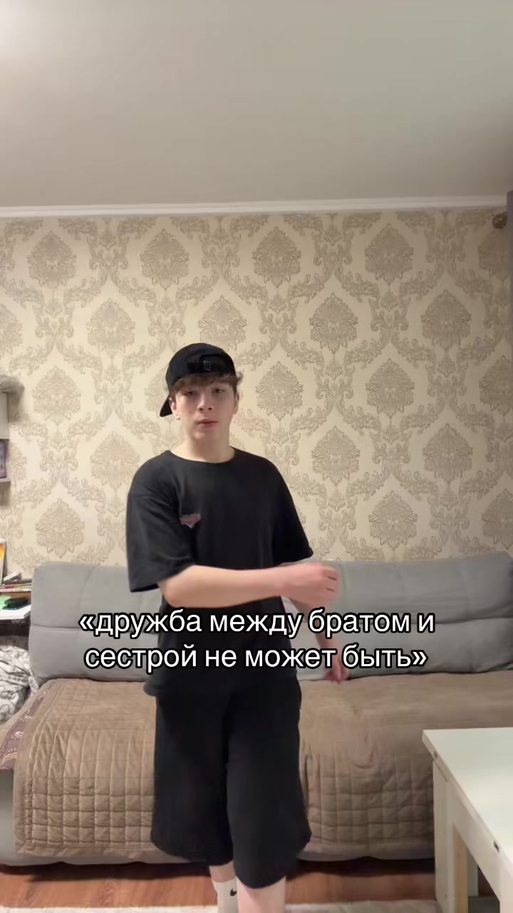 @тгк-просто кайзи
