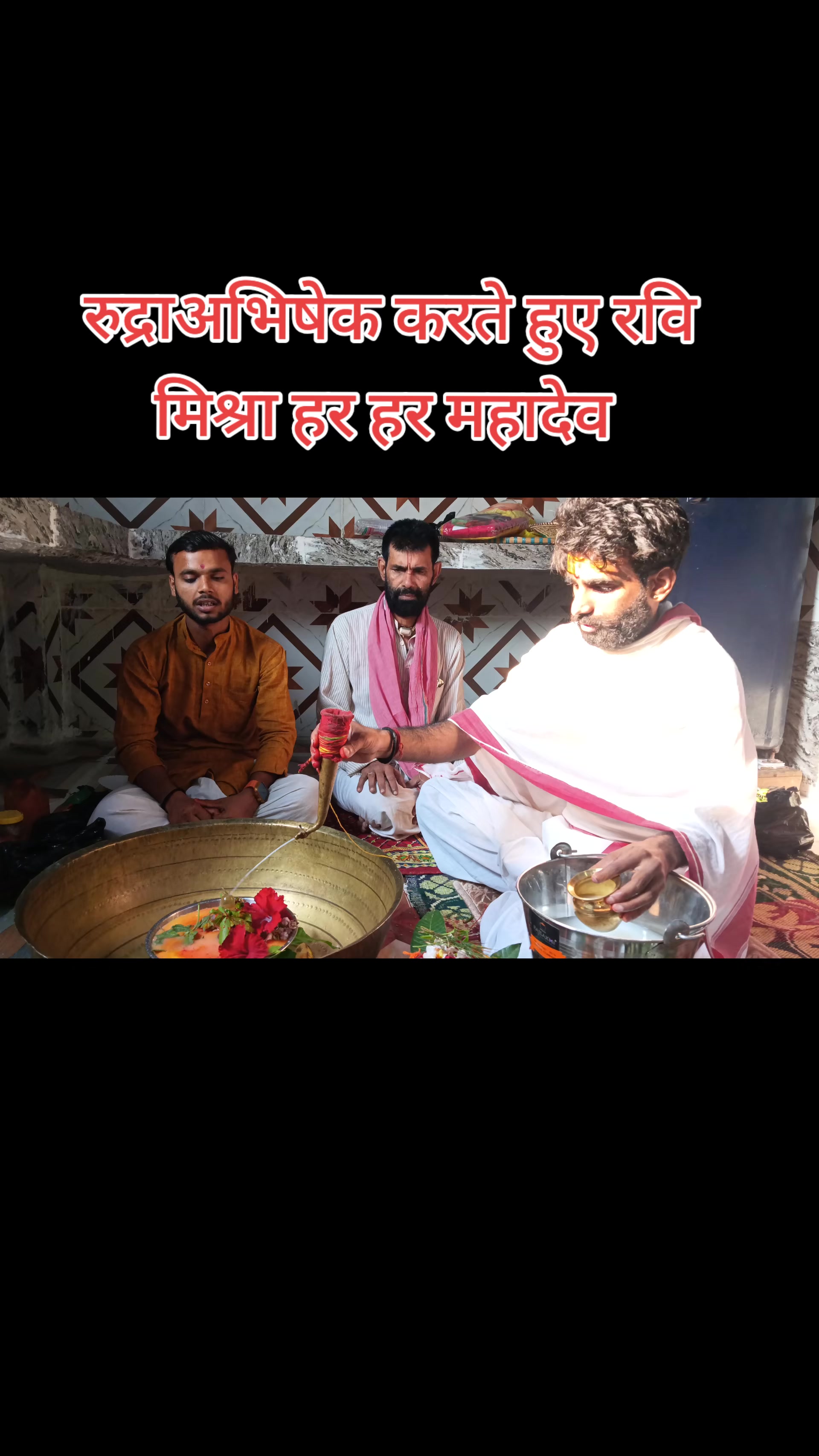 @Singer Ravi Mishra