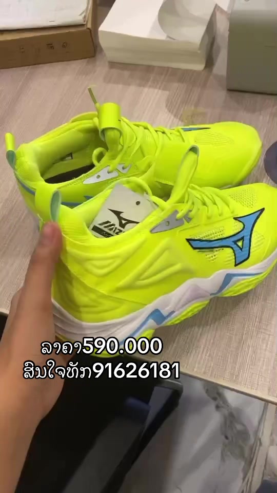 @TXshop ๐ธ