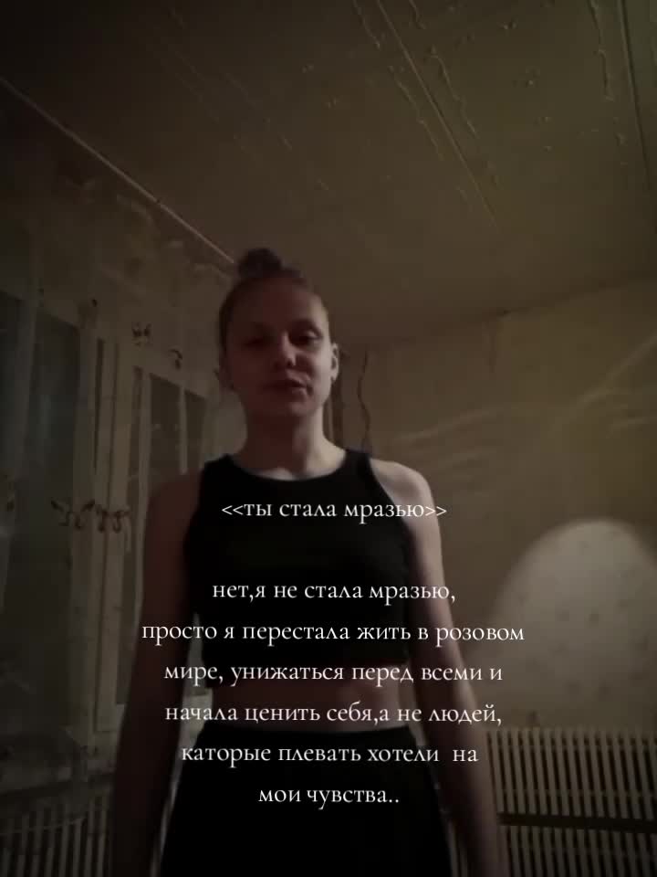 @🌷🥷