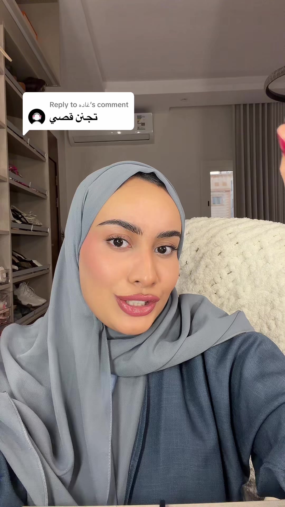@Noura|نورا ورداتي🌸