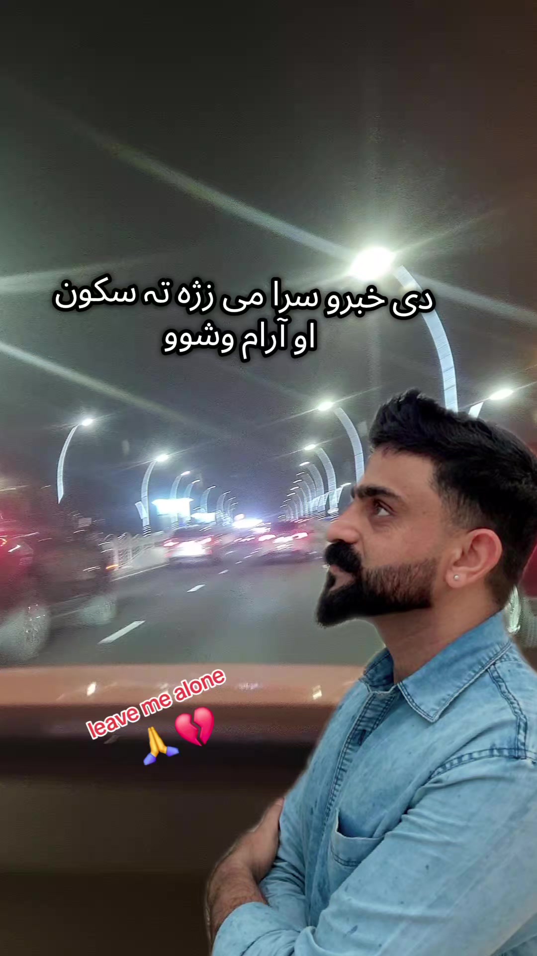 @🇦🇪زعفران ھوتی🇵🇰