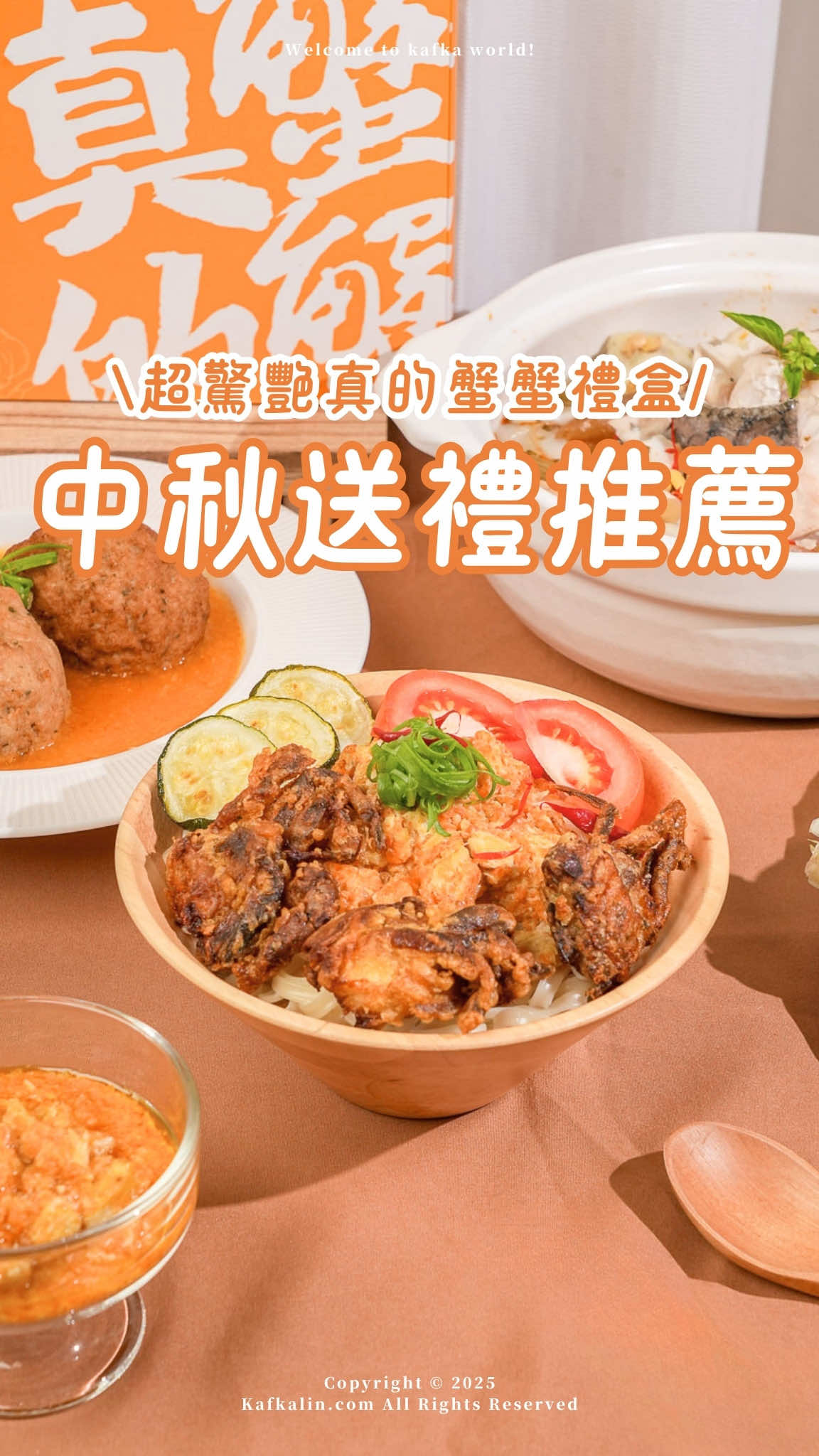 @卡夫卡