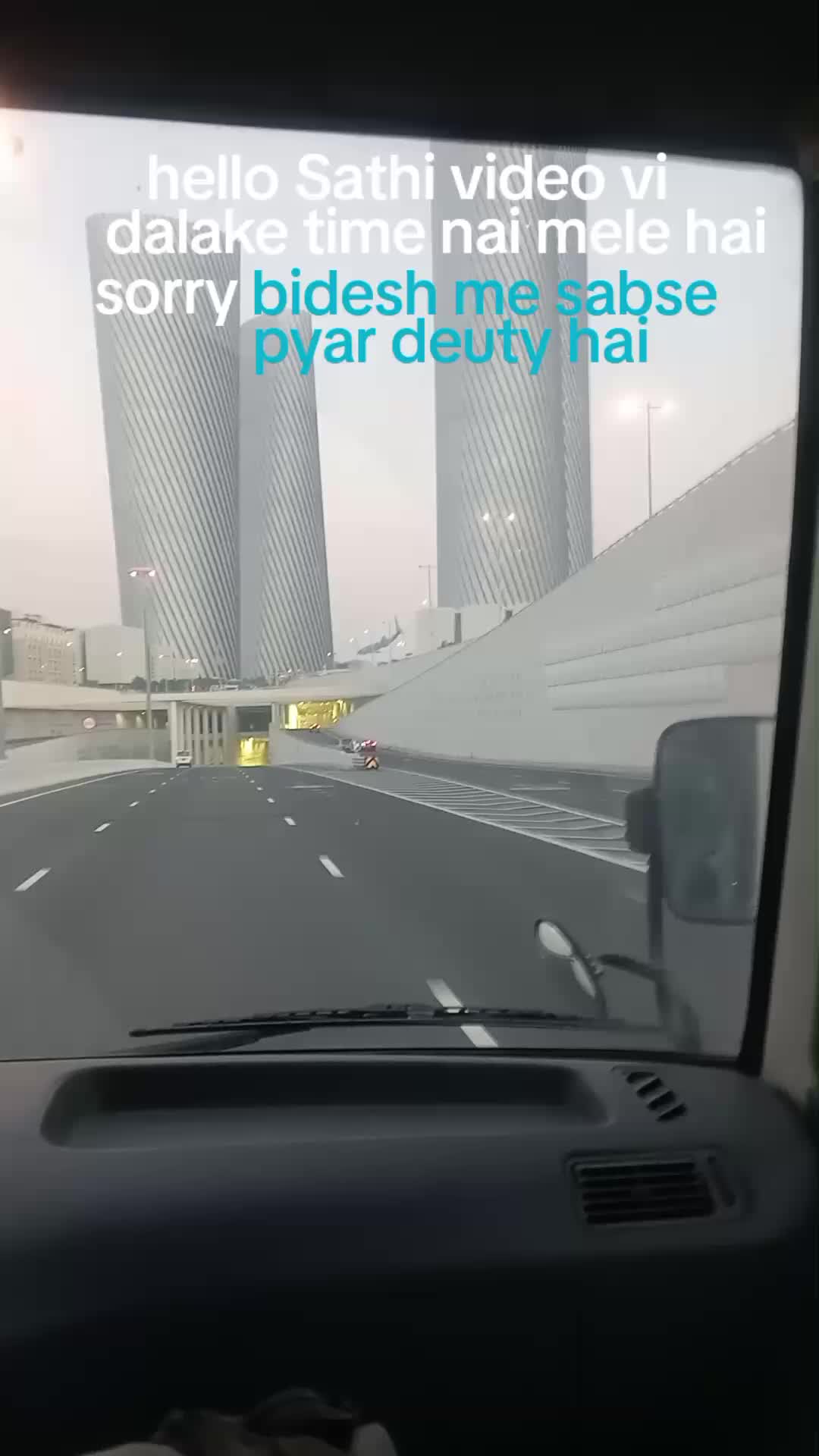 @Aslam Bhai Doha Qatar 🇧🇭🇳🇵