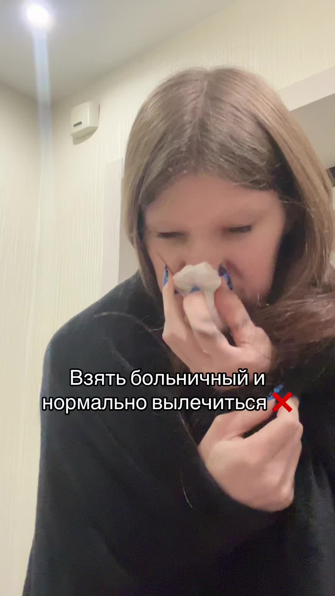 @_aliaswwqz