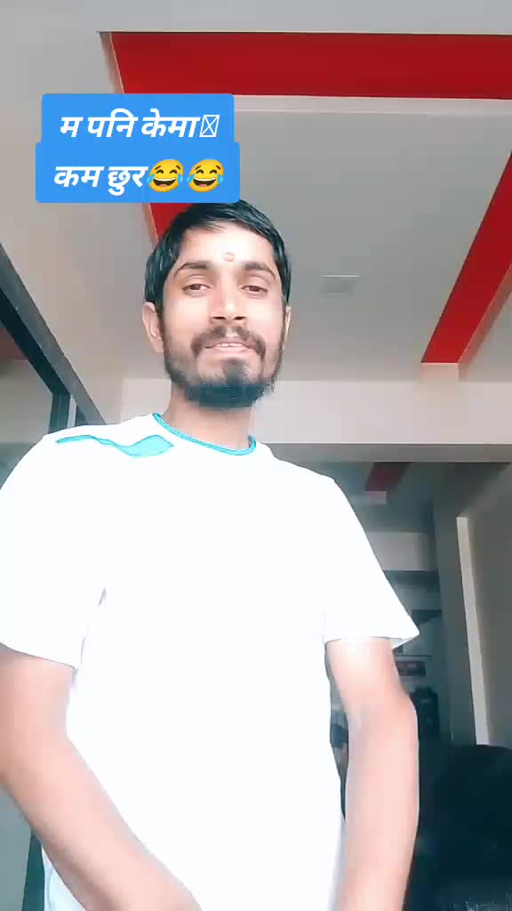 @Krish Joshi 805