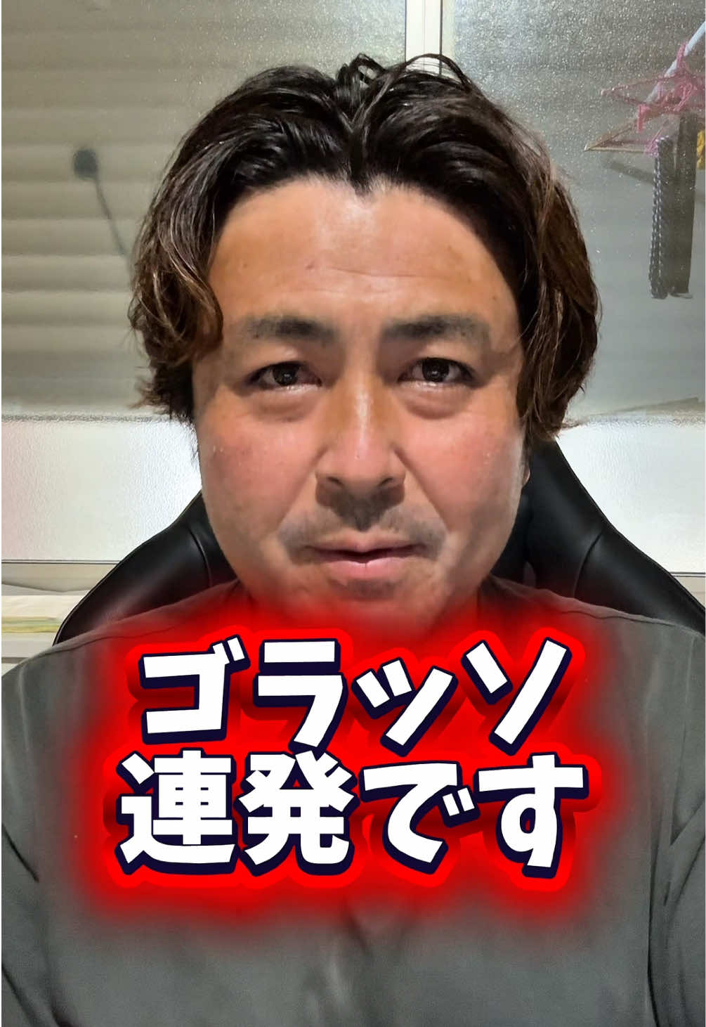 @サッカーで夢を叶える男｜中川