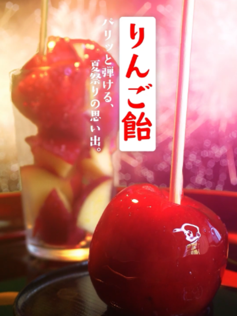 @ふぶキッチン