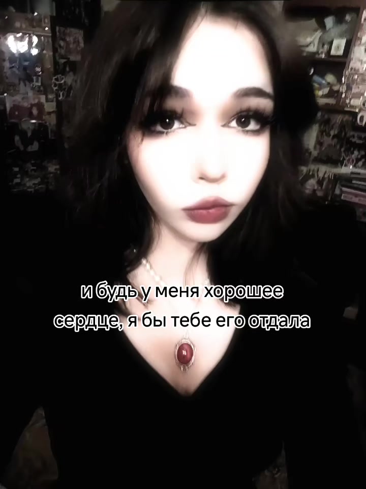 @ритуал