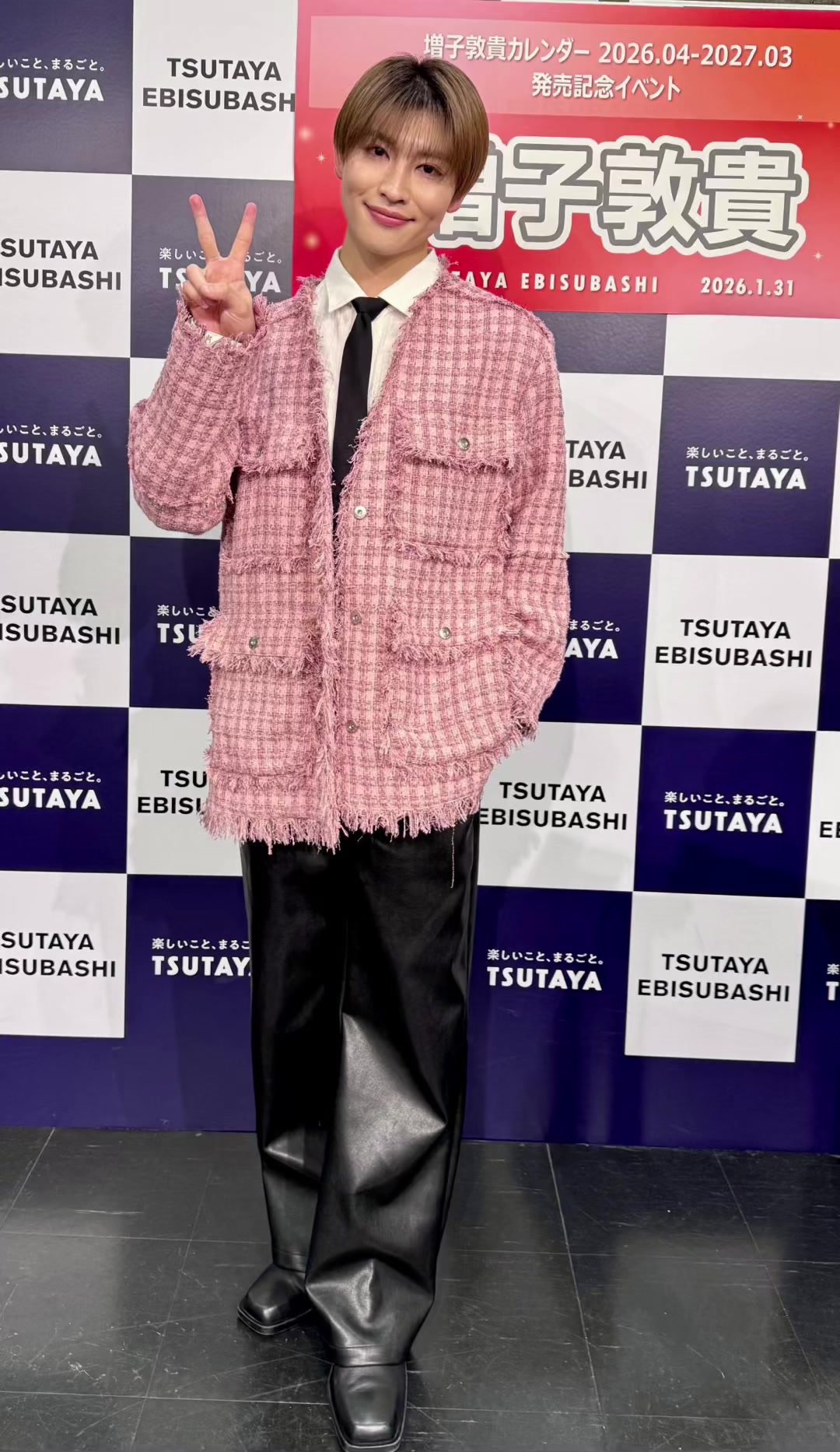 @なんくるないさー